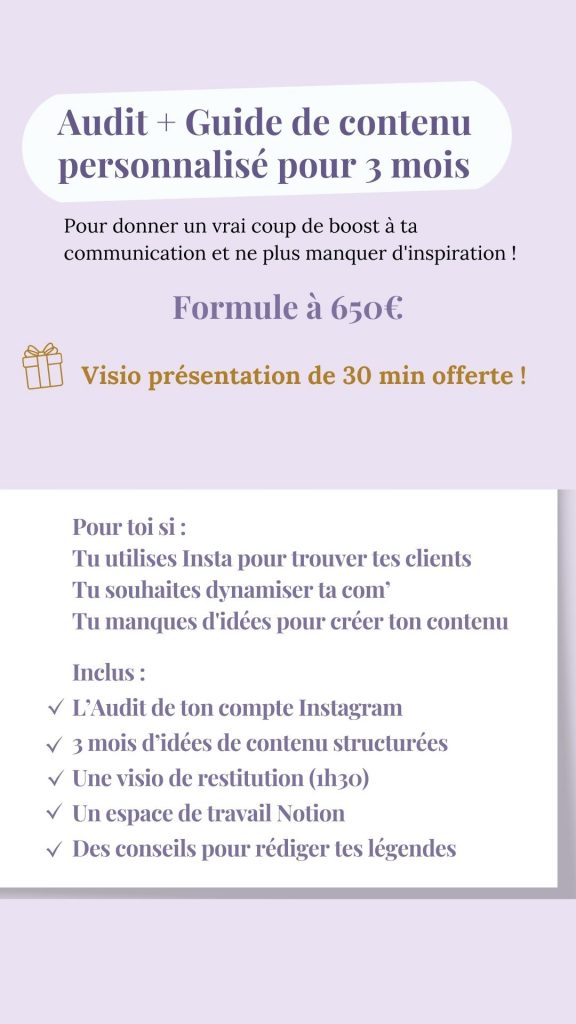 Description offre " Audit + Guide de contenu" proposée par Sabrina Georget, Conseillère en Stratégie Digitale